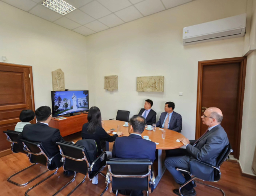 Meeting with Representatives from the Anhui University of Chinese Medicine